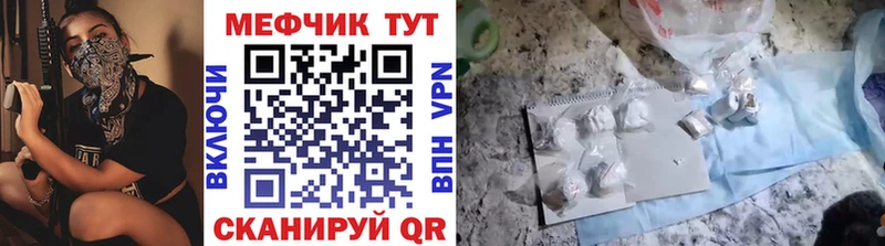 Купить Починок Кокаин  A PVP  АМФ  ГАШИШ  Бошки Шишки  Меф 