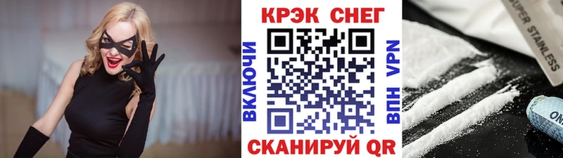 Кокаин Боливия  Починок 
