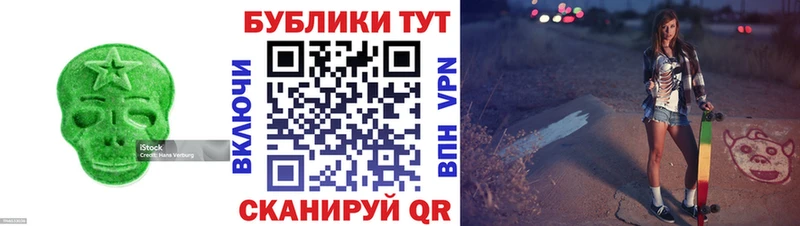 Экстази louis Vuitton Починок