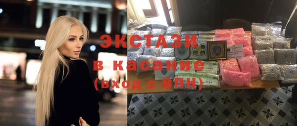 тгк Алексеевка
