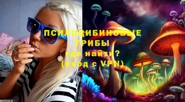 амфетамин Алзамай