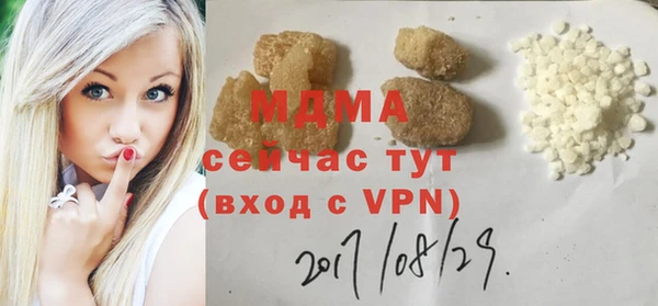 прущая мука Алексин