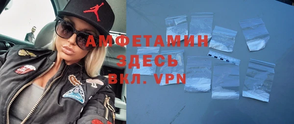 тгк Алексеевка