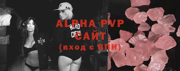 тгк Алексеевка