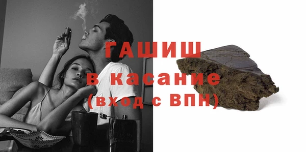 тгк Алексеевка