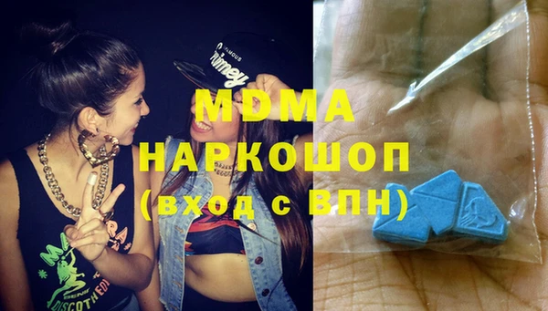 прущая мука Алексин