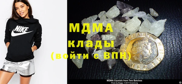 прущая мука Алексин
