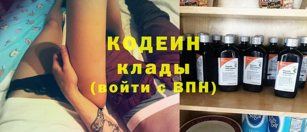 амфетамин Алзамай