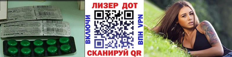 кракен онион  Починок  ЛСД экстази ecstasy 